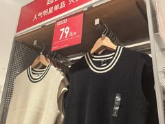 -优衣库(南京建邺万达广场店)