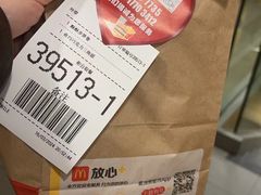 -麦当劳(华宁弘基生活中心店)
