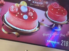 -DQ·蛋糕·冰淇淋(融创茂店)