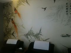 -大唐盲人按摩中心(黄山路店)