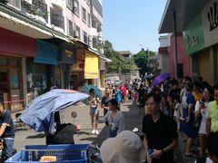-细妹五香牛杂(步行街店)