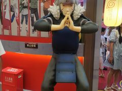 -龙湖成都上城天街