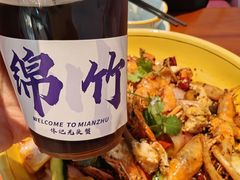 -休记光头香辣蟹干锅(绵竹店)