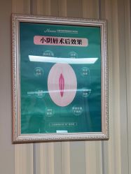 -安徽合肥韩美整形外科医院