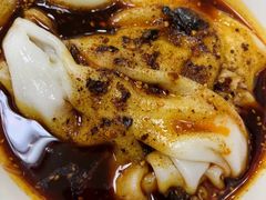 -汉思肴 热面皮(虬江路店)