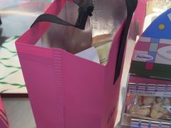 -PAOPAO Bakery&Café(港汇店)