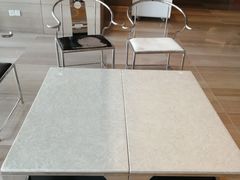 -北京园博大酒店