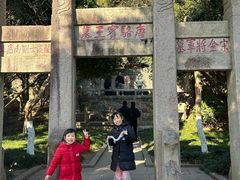 -狼山风景名胜区