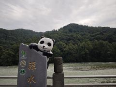 -都江堰景区