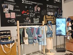-多抓鱼循环商店(虹桥天地店)