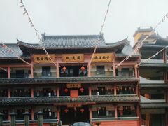 -会龙寺