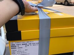 -熊猫不走蛋糕（同城送）(长沙店)