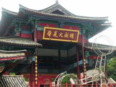 -威海华夏城景区