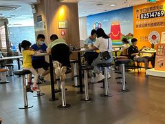 -麦当劳(中山大道中店)