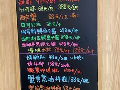 -HIHE Bistro·Oyster Bar(华熙live店)