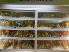 -老乔串店(青松路店)