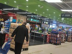 -永辉超市(鲁谷店)