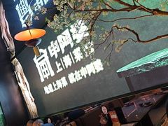 -申阿婆·上海菜(新桥店)