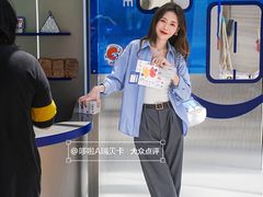 -好友世界商场