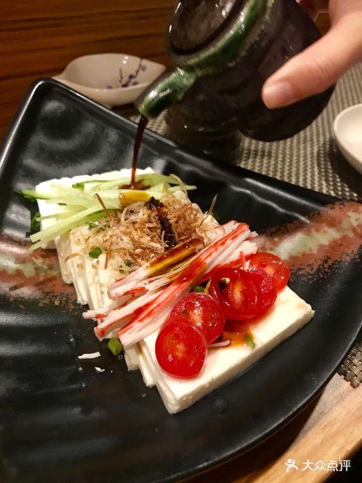 一禾日本料理深夜食堂-冷豆腐图片-苏州美食-大众点评网
