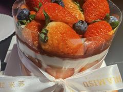 -多嘴超级肉蟹煲(中东店)