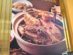 -张师傅参鸡汤店(高丽街店)