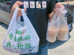 -渔记茶餐厅(渔村店)