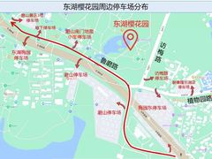 -东湖生态旅游风景区
