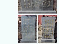 -白帝城·瞿塘峡景区