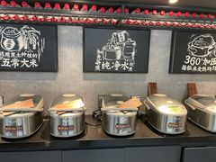 -太二酸菜鱼(菱角湖万达店)