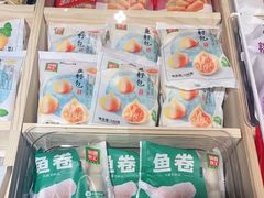 -锅圈食汇火锅烧烤食材超市(工农路店)