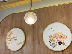 -小桃园·豆浆油条(复兴中路店)