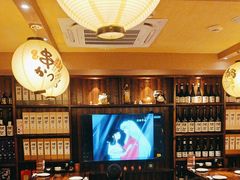 -鸟鹏烧鸟居酒屋(熙龙湾店)