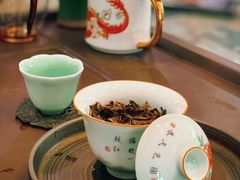 -畅和茶坊·曦瓜中国大红袍