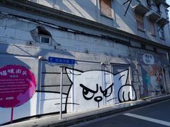 -方浜中路45弄小区