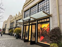 -比斯特上海购物村精品奥特莱斯