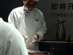 桂花豆沙馅-京天红炸糕(食宝街店)