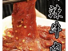 -海底捞火锅(奉化银泰店)