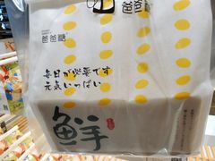 -爸爸糖吐司面包(大连高新锦辉商场店)