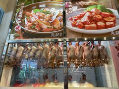 -先记烧鹅王·本地粤菜(福永店)