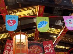 -蜀大侠火锅(春熙路店)