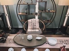 -行者书屋大堂吧 ·下午茶(南京圣和府邸酒店)