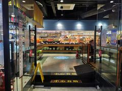 -梨花自助烤肉(天河城店)