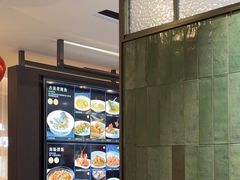 -将相和·海鲜蒸饺大连菜