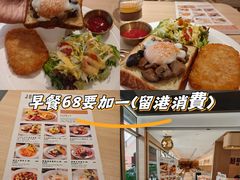 -新城市广场