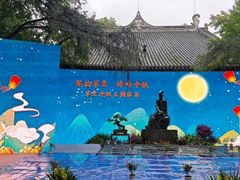 -成都杜甫草堂博物馆