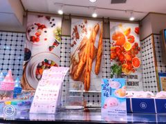 -巴黎贝甜(常德路店)