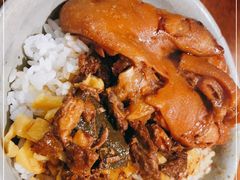 -红猪卤肉饭(大西洋美食城店)