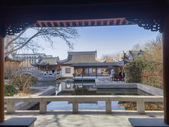 -睦南公园