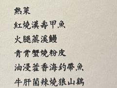 -子福慧(虹桥店)